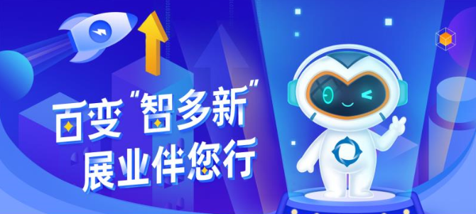 微信图片_20210427221253 微信图片_20210427221253