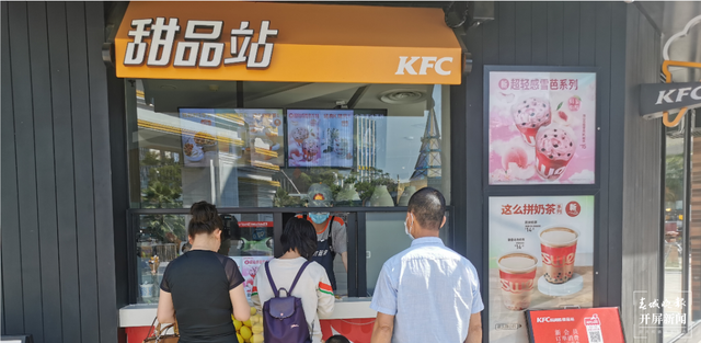 昆明提前入夏！你的空调、风扇、冷饮准备好了吗？春城晚报-开屏新闻记者 李赛 摄影报道