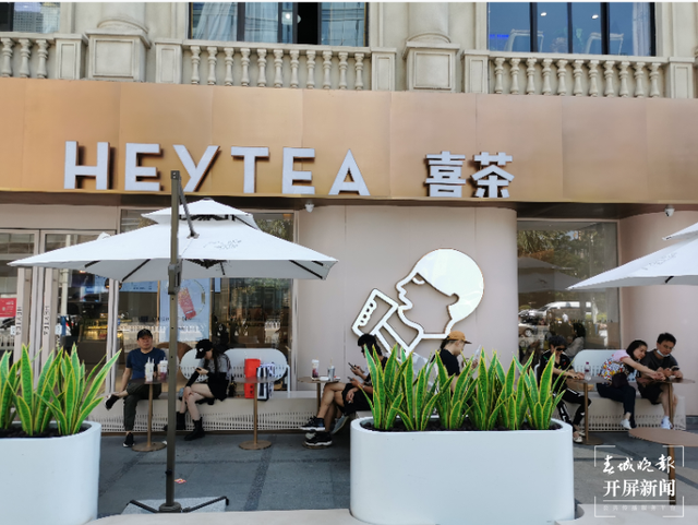 昆明提前入夏！你的空调、风扇、冷饮准备好了吗？春城晚报-开屏新闻记者 李赛 摄影报道