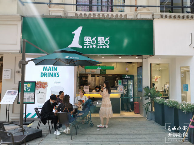 昆明提前入夏！你的空调、风扇、冷饮准备好了吗？春城晚报-开屏新闻记者 李赛 摄影报道