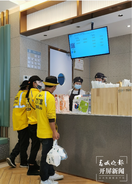 昆明提前入夏！你的空调、风扇、冷饮准备好了吗？春城晚报-开屏新闻记者 李赛 摄影报道