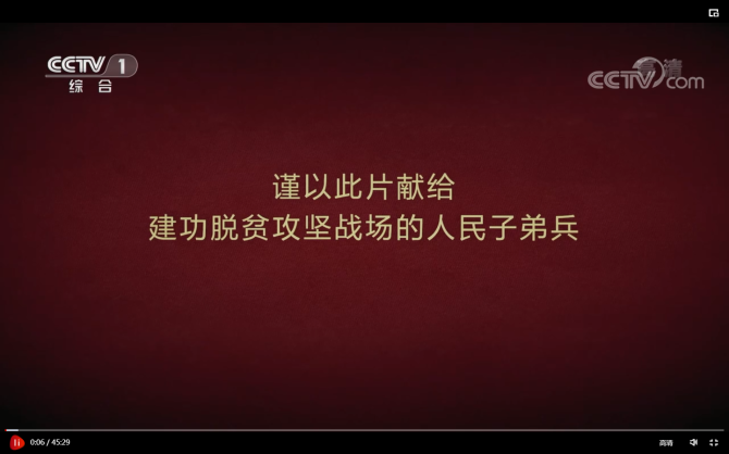微信截图_20210428131824 微信截图_20210428131824