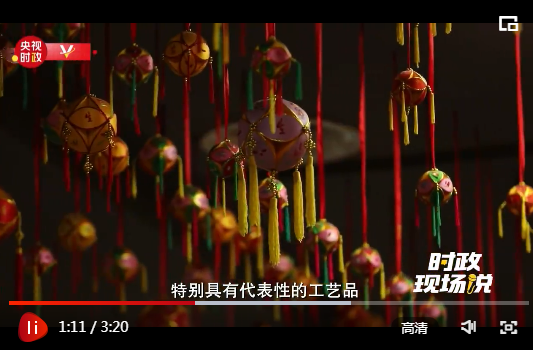 微信截图_20210428132102 微信截图_20210428132102