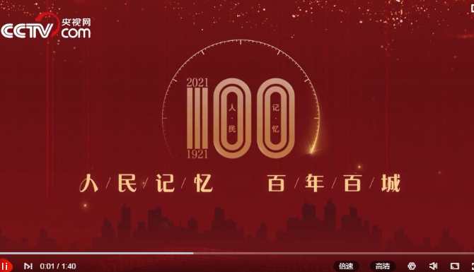 微信截图_20210428153120 微信截图_20210428153120