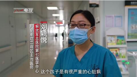 QQ截图20210428155930