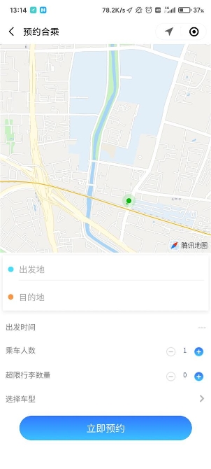 QQ图片20210428155532