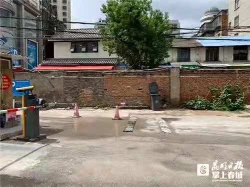 起拍价3.786亿元！昆明城中心这块“黄金宝地”20日开拍