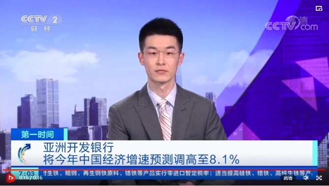 QQ截图20210429113811