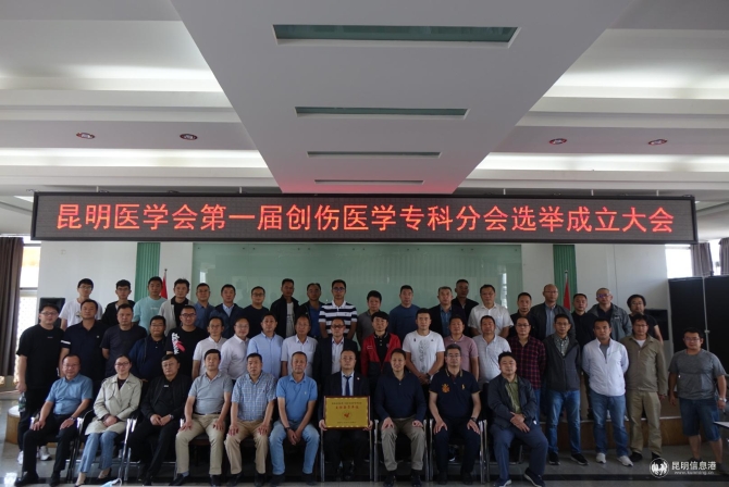 微信图片_20210429183850