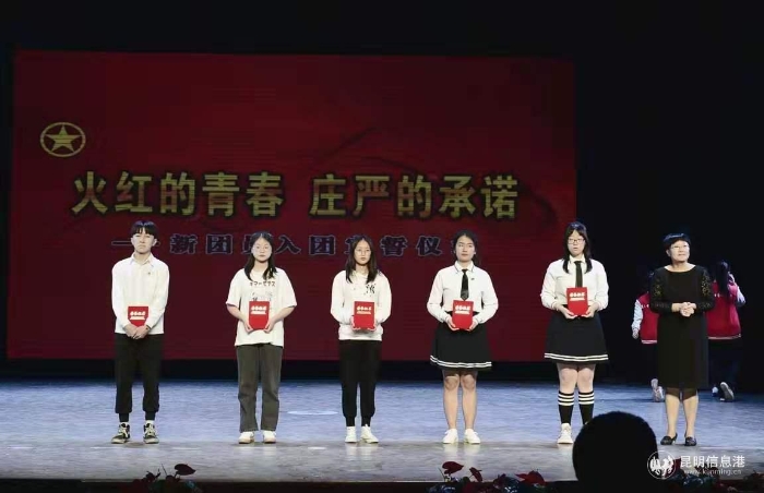 微信图片_20210429201832 微信图片_20210429201832