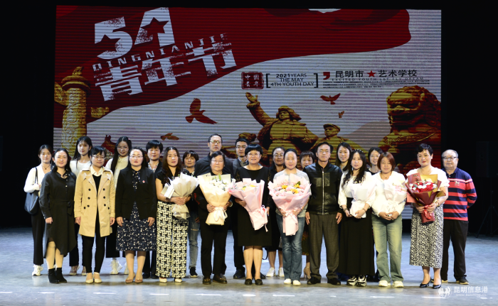 微信图片_20210429201859 微信图片_20210429201859