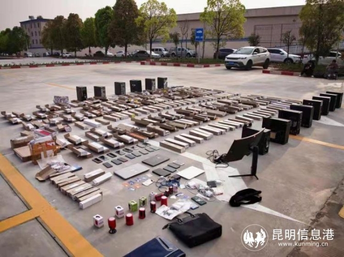 QQ图片20210430151636