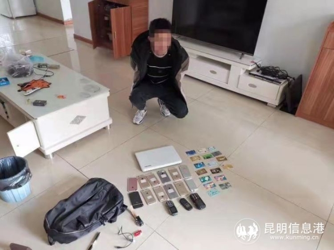 QQ图片20210430151640