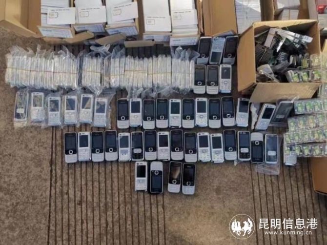 QQ图片20210430151645