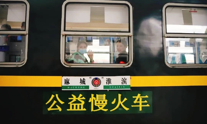 640.webp (5) 640.webp (5)