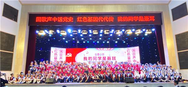 微信图片_20210501180701