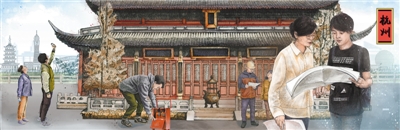 rmrb2021050208p26_b rmrb2021050208p26_b