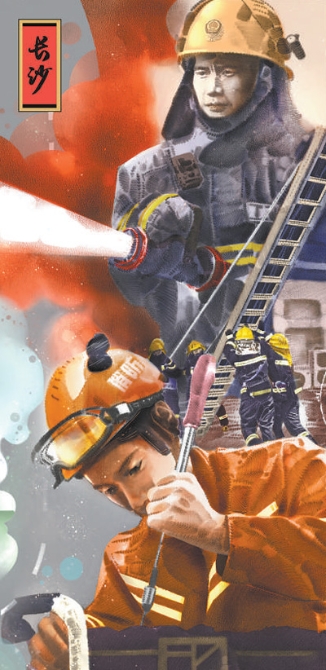 1619897603550_1 1619897603550_1