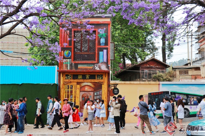 2021050208292191LF36