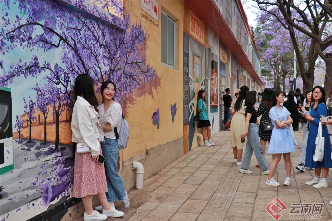 2021050208292237QEFS