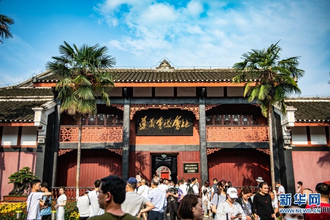 1127410836_16202237118631n