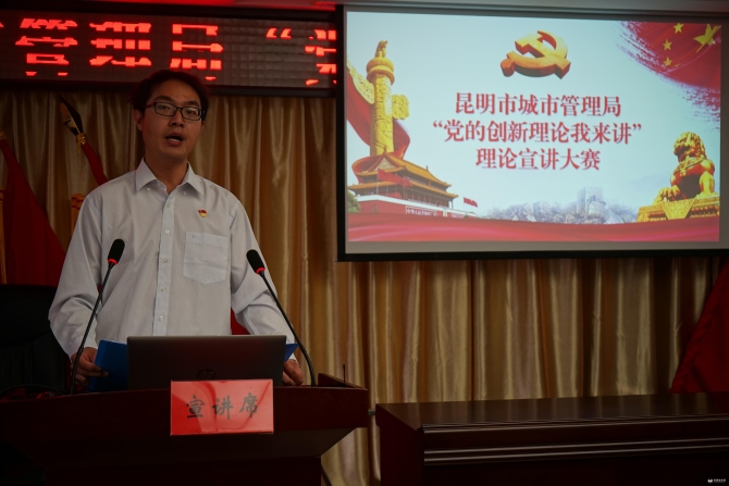 微信图片_20210506175502