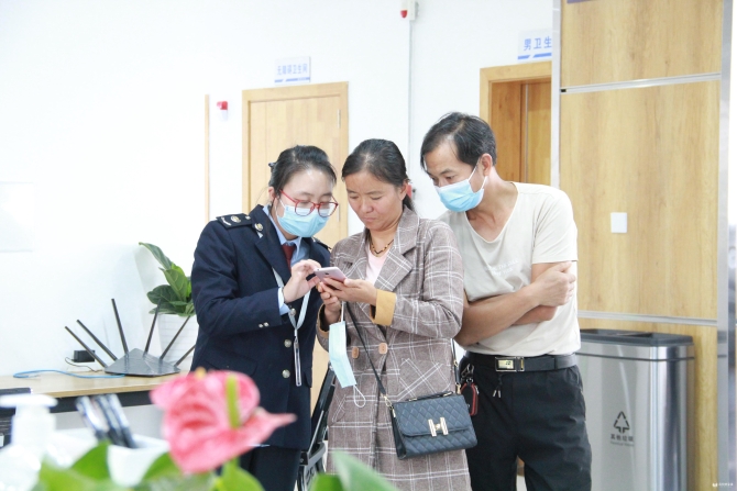 微信图片_20210507145455