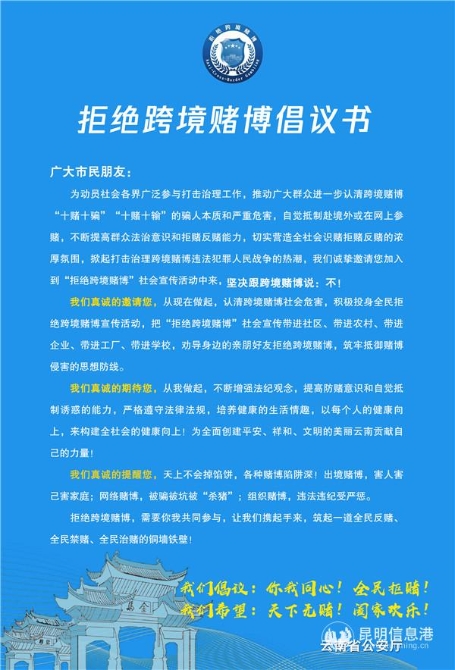 QQ图片20210507153202