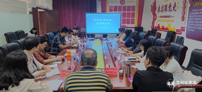 微信图片_20210507164548