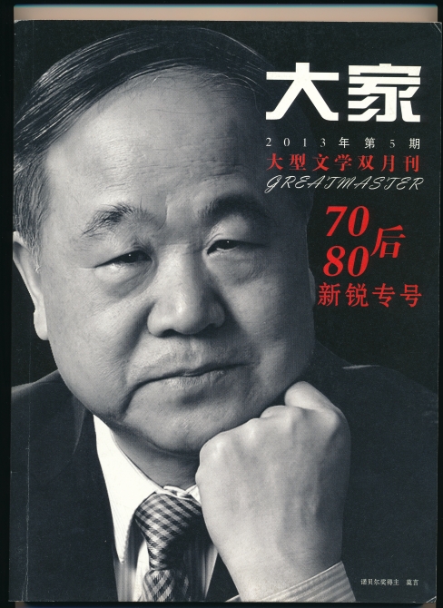 微信图片_20210507174054