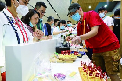 向美好生活和高质量发展迈进 向美好生活和高质量发展迈进