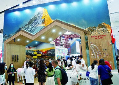 向美好生活和高质量发展迈进 向美好生活和高质量发展迈进