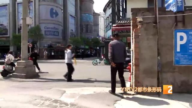 昆明市中心三宗“黄金宝地”将拍卖 起拍价3.786亿元2.jpg