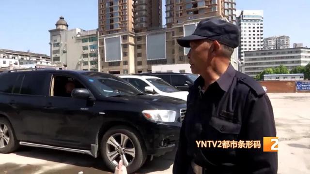 昆明市中心三宗“黄金宝地”将拍卖 起拍价3.786亿元3.jpg