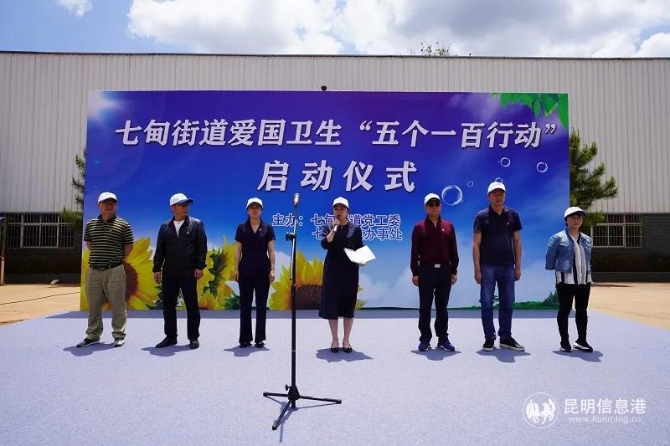 微信图片_20210510104815