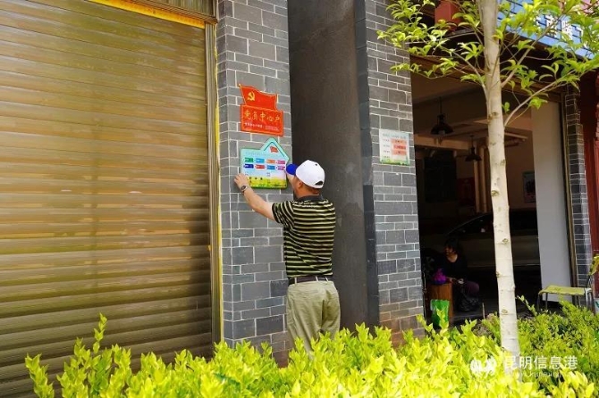 微信图片_20210510104826