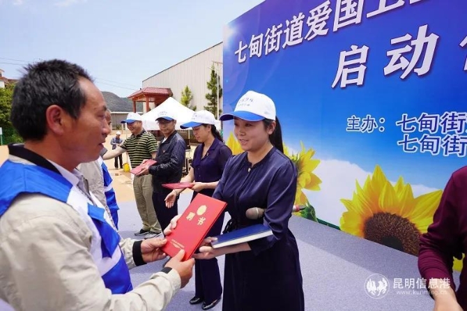 微信图片_20210510104830