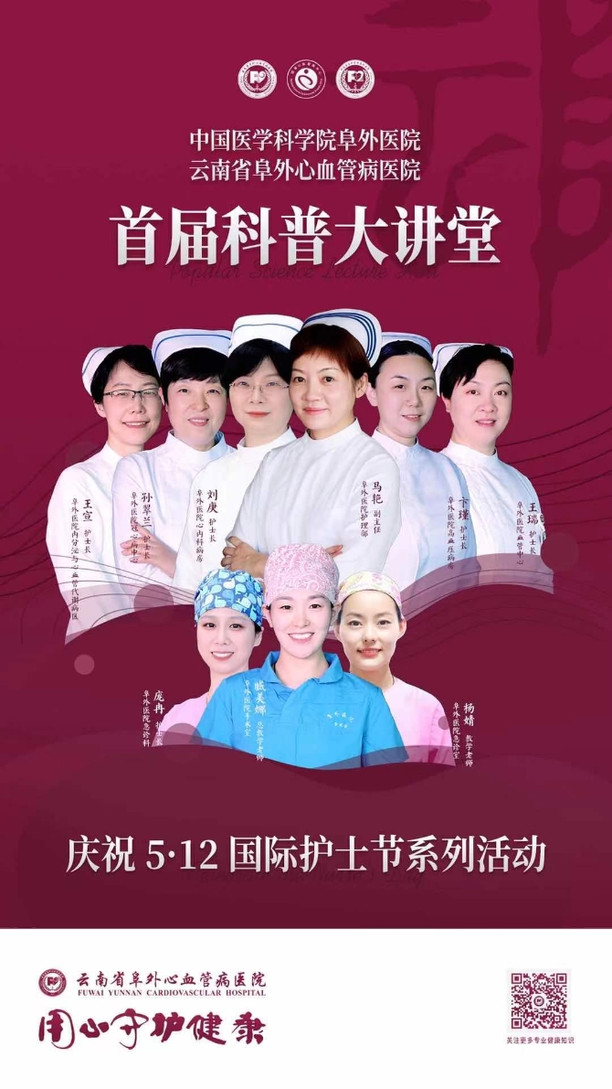 微信图片_20210510162105 微信图片_20210510162105