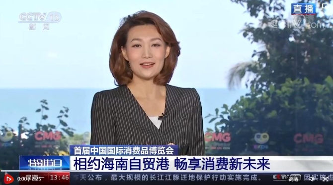 360截图20210511115730364