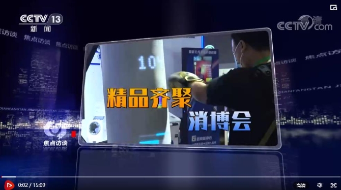 360截图20210511162204301 360截图20210511162204301