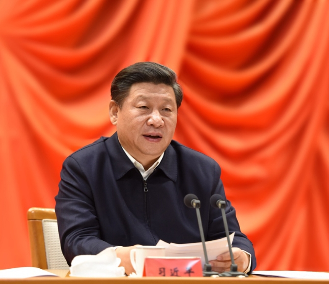 1月18日，省部级主要领导干部学习贯彻十八届五中全会精神专题研讨班在中央党校开班。中共中央总书记、国家主席、中央军委主席习近平在开班式上发表重要讲话。.jpg