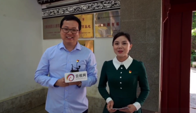 微信截图_20210511194207