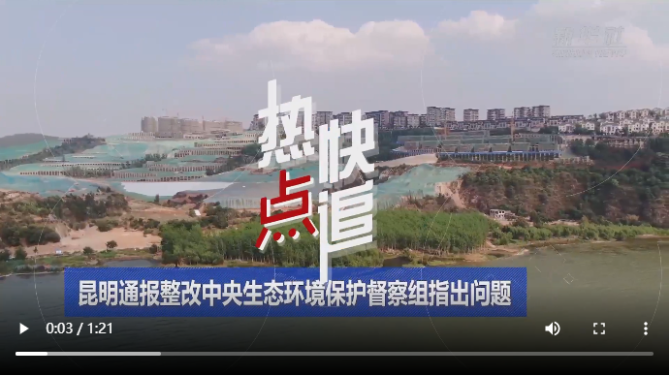 微信截图_20210512084351