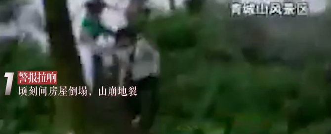 微信截图_20210512175209