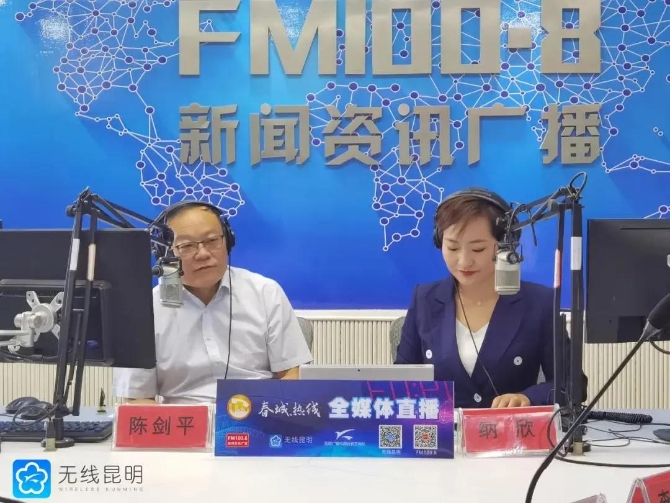 微信图片_20210513105406