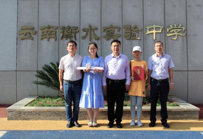 微信图片_20210513193426 微信图片_20210513193426