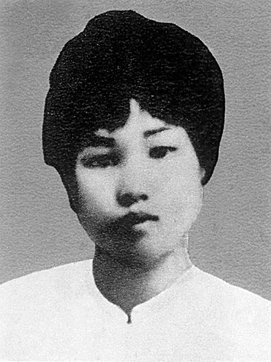 杨开慧:“牺牲我小,成功我大” 杨开慧:“牺牲我小,成功我大”