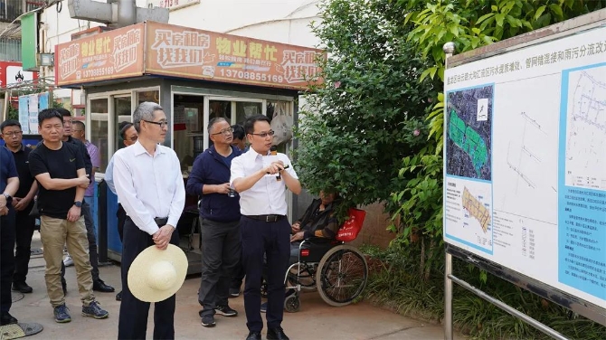 微信图片_20210516103639