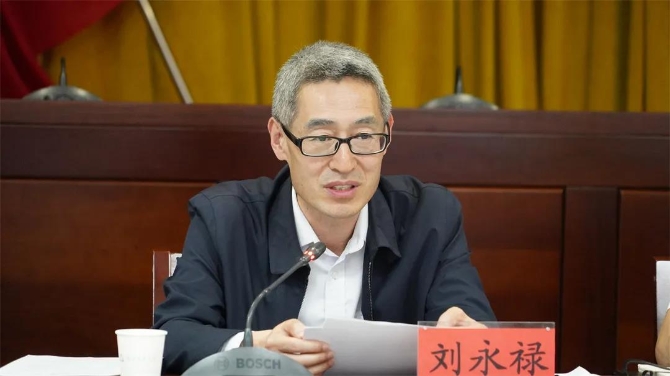 微信图片_20210516103644