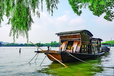 传承守护“红色根脉” 奋力打造“重要窗口” 传承守护“红色根脉” 奋力打造“重要窗口”